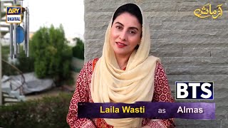 Azmaish | 2 Day Countdown | Laila Wasti | ARY Digital