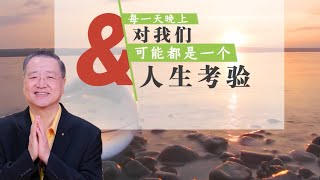 卢台长【黎明重生】：“感谢菩萨，我还活着”！