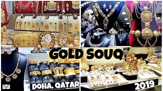 GOLD SOUQ in Qatar 2019 - A Tour at Doha Gold Market