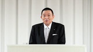 2022年【秋季大祭】成井理事長挨拶及び決意発表