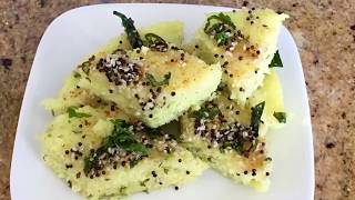 INSTANT POT - Dhokla/Dhokra steamed using instant pot | Mumtaz Hasham