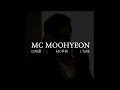 mc무현 mc무현 ft. dj대중 j.tank