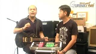 ทดสอบ Shark Effect 2 รุ่น KT-Drive (Kiti Guitar Gun) และ Chorus SC-1