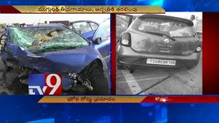 Cars collide in Vanaparti, 9 dead - TV9