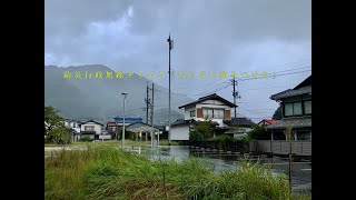 防災行政無線チャイム広島県大竹市木野集会所18時｢ちいさい秋みつけた(コーラス版)｣