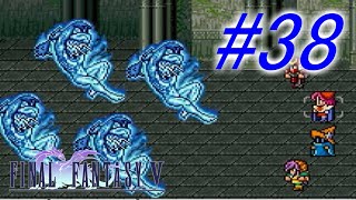 【FF5】すぐ泣く人のFF5初見実況☆パート38【実況】