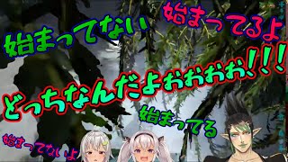 配信が始まっているのか始まっていないのか混乱させられる葉山舞鈴【花畑チャイカ/魔使マオ】