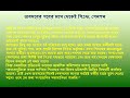 অবসরের সাথেই প্রভিডেন্ট ফান্ড ও পেনশনের টাকা কর্মীদের হাতে তুলে দেওয়ার উদ্যোগ শুরু হলো