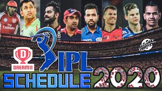 IPL 2020 schedule || in telugu