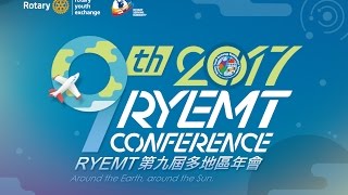 RYEMT9才藝表演1 4 03 大旗舞起