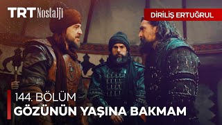 Bamsı’nın ihanetinin cezası - Diriliş Ertuğrul Özel Sahneler @NostaljiTRT