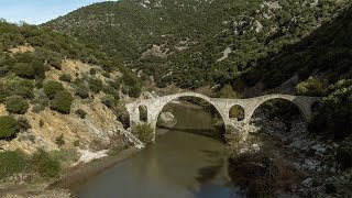 Βυζαντινά μνημεία Ροδόπη