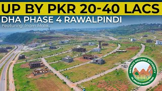 🚨2024: PRICE JUMP in DHA Phase 4 Rawalpindi | Property Gupshup