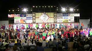 総踊り①(アガラ) おどるんや～第16回紀州よさこい祭り～ 和歌山城砂の丸競演場