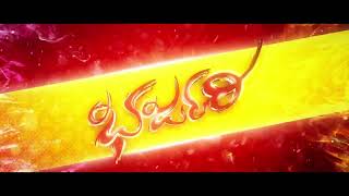 Bharjari   ಭರ್ಜರಿ Kannada Full HD Movie  Dhruva Sarja  Rachita Ram  Haripriya  Chethan Kumar