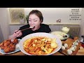 맵부심은 다시 접는걸로....엽떡 20220406 mukbang eating show