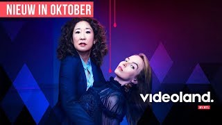 Nieuw in oktober | Videoland