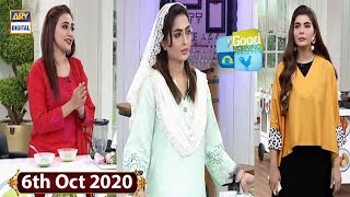 Good Morning Pakistan - Chef Farah & Hakeem Raza Elahi - 6th October 2020 - ARY Digital Show