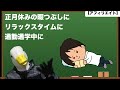 【検証】フルフェイスの断面確認‼︎araiやshoeiはココが違う‼︎