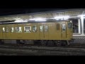 【4k】jr伯備線　普通列車115系電車　ｵｶd 10編成　倉敷駅発車