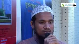 অশ্লীলতা এবং পাপ থেকে মুক্ত থাকার উপায়