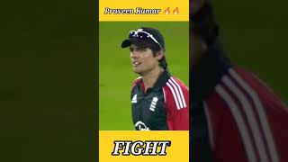 Ms Dhoni and Praveen Kumar Fight with Alastair Cook | Fight in Cricket