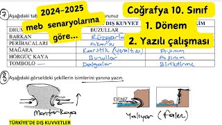 Coğrafya 10. Sınıf 1. Dönem 2. Yazılı Çalışması