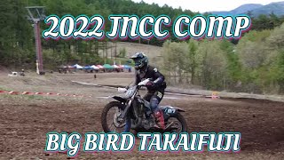 2022JNCC R3 COMP アケアケ③