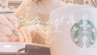 Study with me 스터디위드미 | 집공 | 장작소리 | 공부자극 | 다이어리 꾸미기 |갤럭시 필사 | 필사asmr