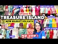 New Market Kolkata Treasure Island | New Market Durga Puja Collection 2024 | Esplanade Kolkata