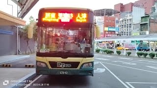 屏東客運8218路 往大津 屏東轉運站出站(679-V2)