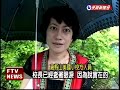 嘉義山美.來吉 兩百餘人撤村－民視新聞