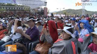 2014안성맞춤 남사당 바우덕이 축제 성황리에 막내려..