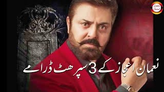 Top Dramas of Nauman Ijaz | Noman ijaz dramas | Kaisi Teri Khudgharzi | Pak dramas 2022 | Parizaad