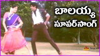 Balayya Super Song With Vijayashanti - Rowdy Inspector Telugu Movie Video Songs