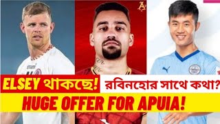 East Bengal 6th Foreigner Confirmed? || Huge Offer to Seal Apuia Deal!