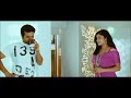 naayak நாயக் 2013 tamil full movie ram charan kajal aggarwal amala paul