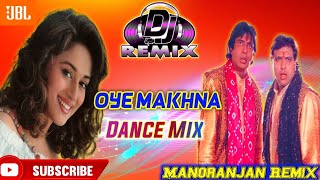 Makhna | Vibration Dance Mix | Alka Yagnik, Udit Narayan👌 Bade Miyan Chote Miyan💯 Manoranjan Mix