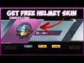 HOW TO GET FREE HELMET SKIN IN BGMI - FREE HELMET SKIN IN BATTLEGROUNDS MOBILE INDIA !!