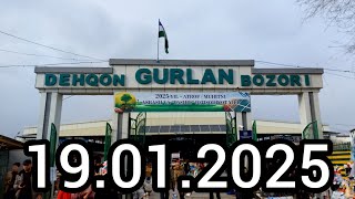 GURLAN DEXQON BOZORI 19.01.2025 #gurlan #chinobod#dexqonbozor#kvartirasotiladi