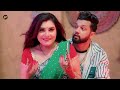 video नीलकमल सिंह भोजपुरी का सबसे हिट सांग neelkamal singh u0026 shilpi raj jukebox hit 2025