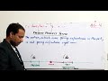 Present Perfect Tense(I)BG-16(NAWED NAQVI)