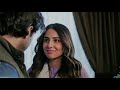 aye ishq e junoon episode 27 promo aye ishq e junoon ep 27 teaser ary digital drama