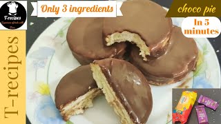 Homemade Choco Pie Recipe By T-recipes | Choco pie recipe using Marie biscuits | 5 min Recipe