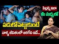 Ramaaraavi - Children Individuality | How to Raise Your Children without Overparenting | SumanTV Mom