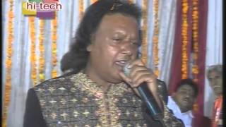 Radha Pukare I Naim Ajmeri