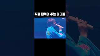 제노랑 지성이랑 사귀는데 제노가 해찬이랑 바람핌 #얘드라_더해줘 | 240503 드림쇼 #사이지엄 #dreamshow