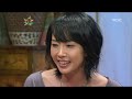 the guru show choi jin sil 2 05 최진실 2 20070829