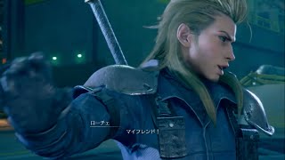 【FF7R】ローチェ攻略 七六分室に侵入 陽動作戦 チャプター4 真夜中の疾走 ファイナルファンタジー7リメイク FINAL FANTASY VII REMAKE Chapter4