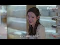 ep23 预告 trailer 闵慧辛旗一起睡觉不带儿子，全全委屈控诉【你给我的喜欢 the love you give me】